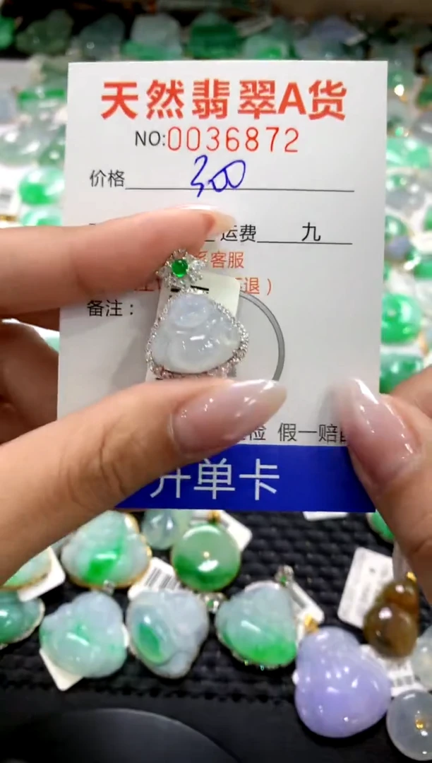 颈饰银S925镶嵌翡翠1111111111111111