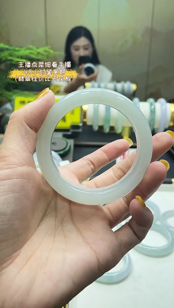 未镶嵌手镯翡翠5号 57.58