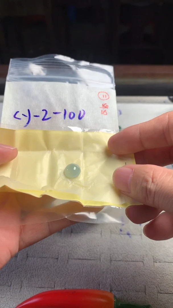 未镶嵌定制翡翠11