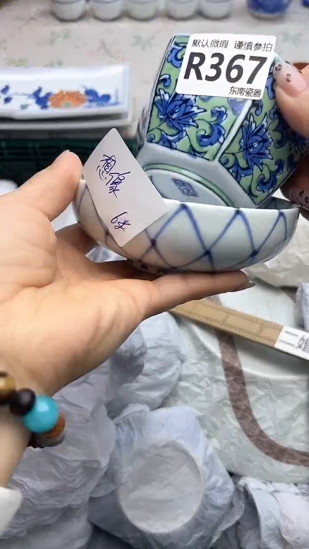 瓷片闪购闪购闪购闪购