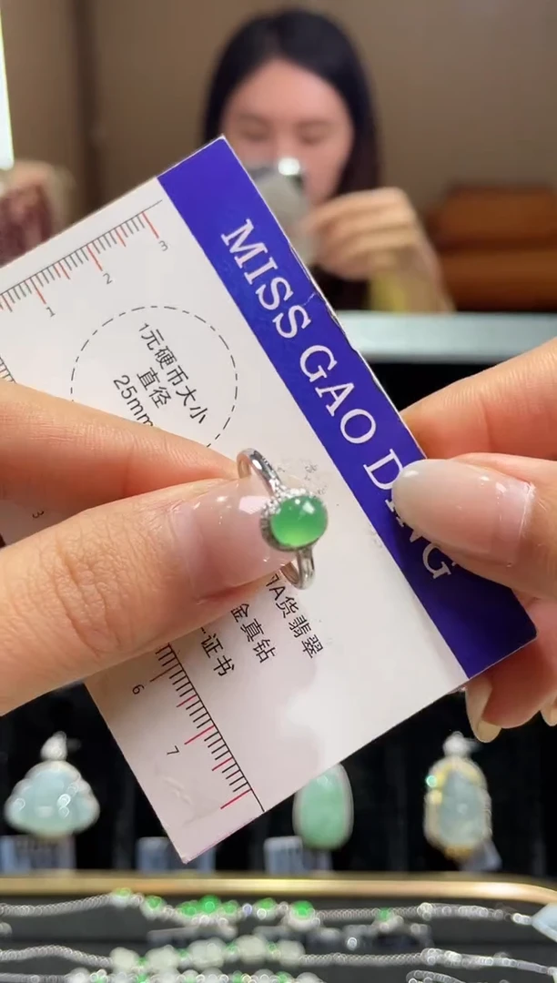 18K金镶嵌定制翡翠6戒指