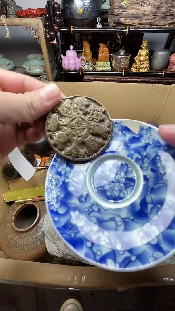 瓷片瓷器瓷器瓷器瓷器