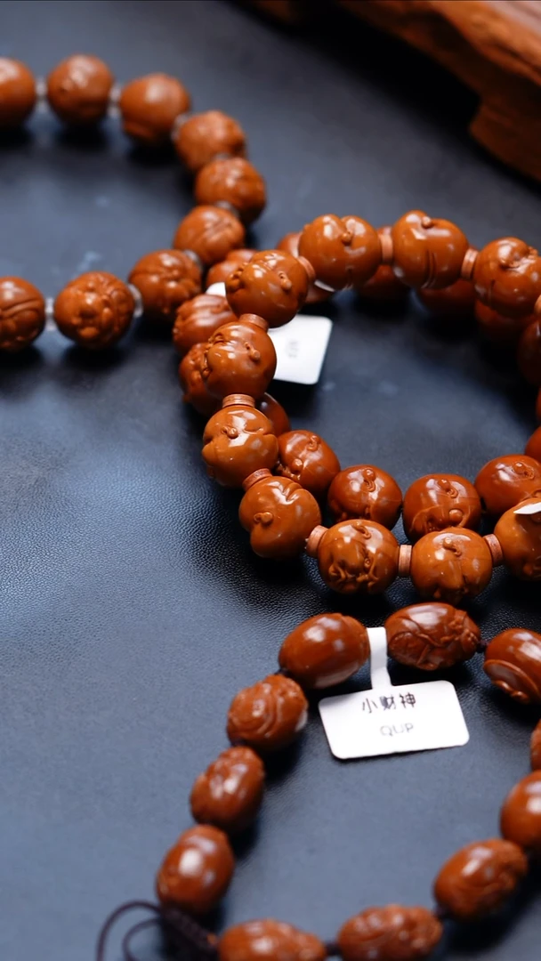 手串/手链橄榄核橄榄核