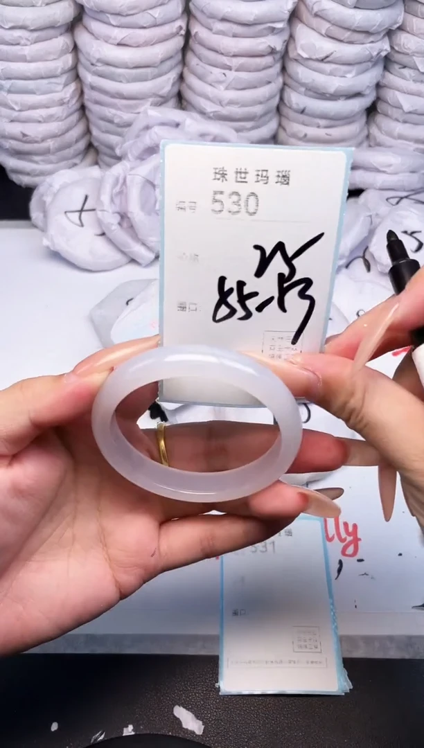 手镯玛瑙/玉髓未镶嵌530