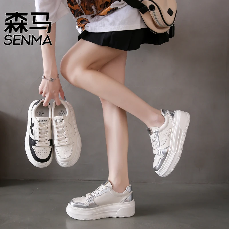 森马福袋夏季新款时尚板鞋小白鞋运动ins百搭休闲白色休闲鞋0026