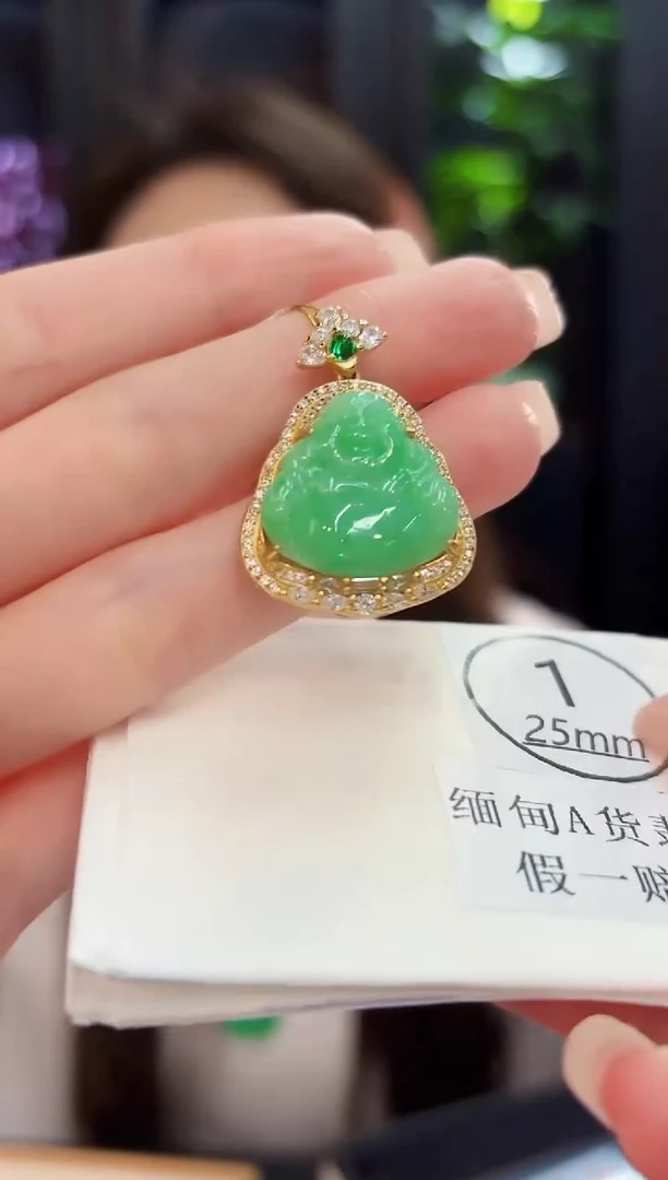 吊坠(不含链)未镶嵌翡翠 缅料A货/支持复检/一件