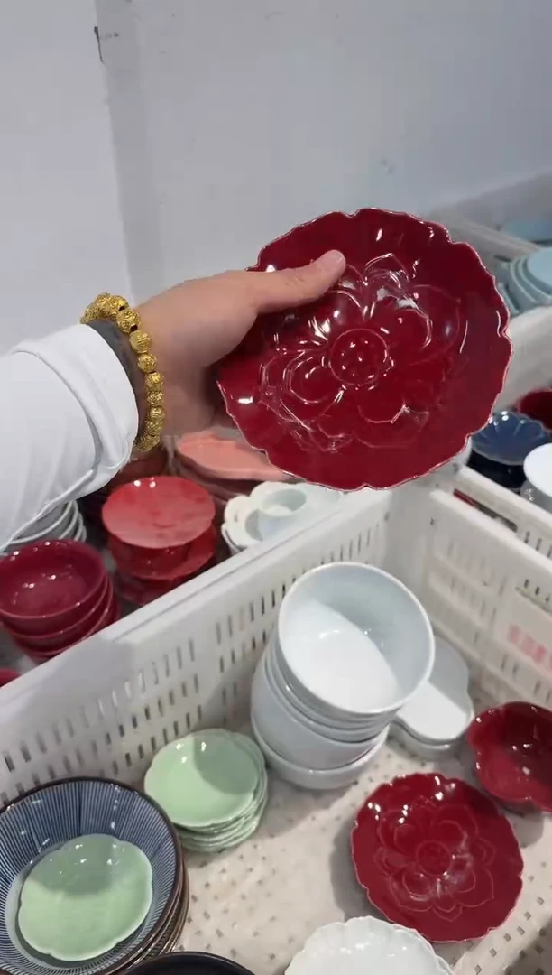 微瑕商品，介意勿拍