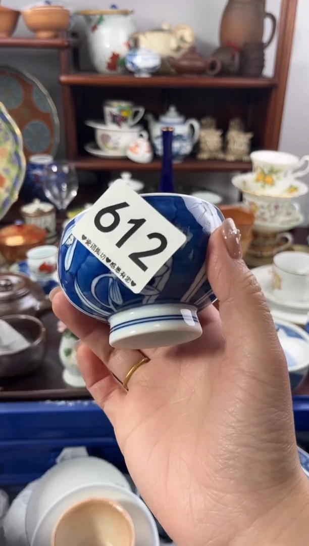 【闪购商品】瓷片614..............