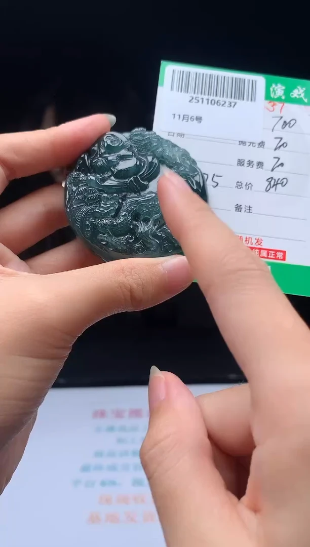 未镶嵌定制翡翠天然翡翠A货（拍一发一）