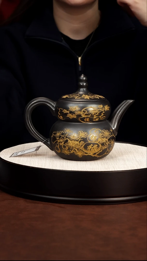 茶壶紫砂 金福葫芦 石黄 高艳 460c