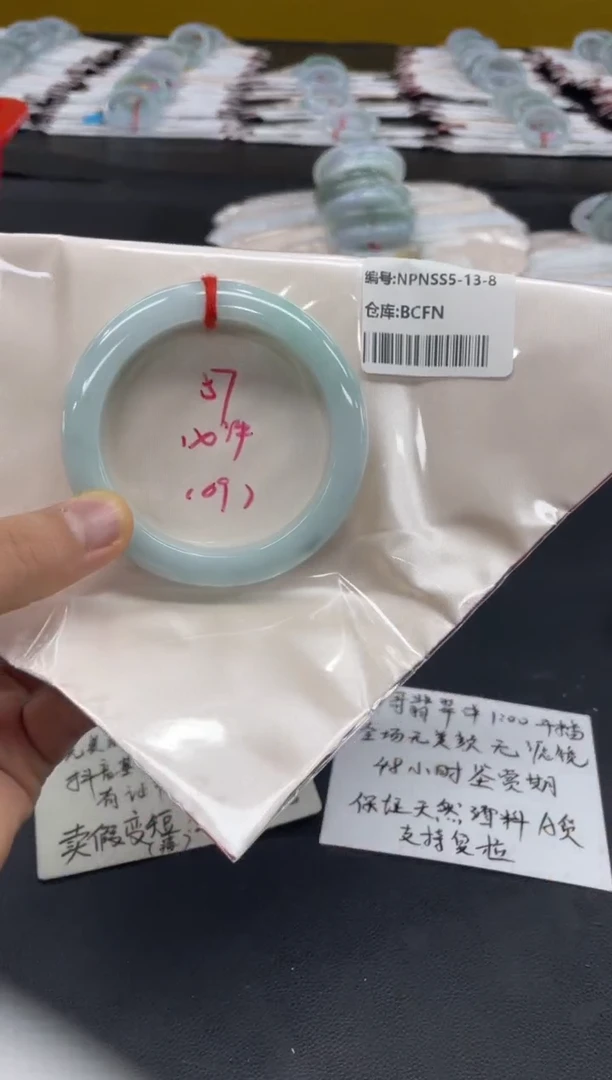 未镶嵌手镯翡翠翡翠手镯