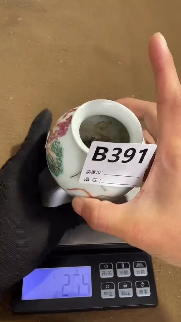 编码B391瓷器摆件（代拍链接）