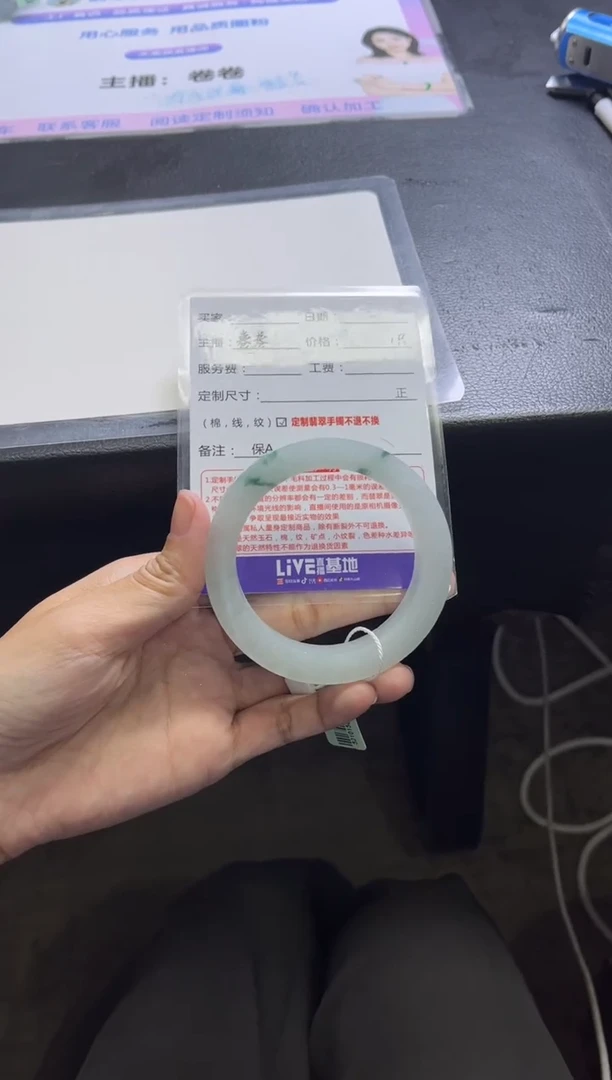 未镶嵌手镯定制翡翠悠*定制手镯不退不换