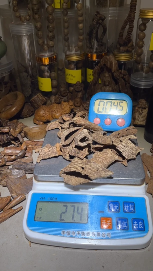 沉香沉香碎屑始*芽庄27（克）