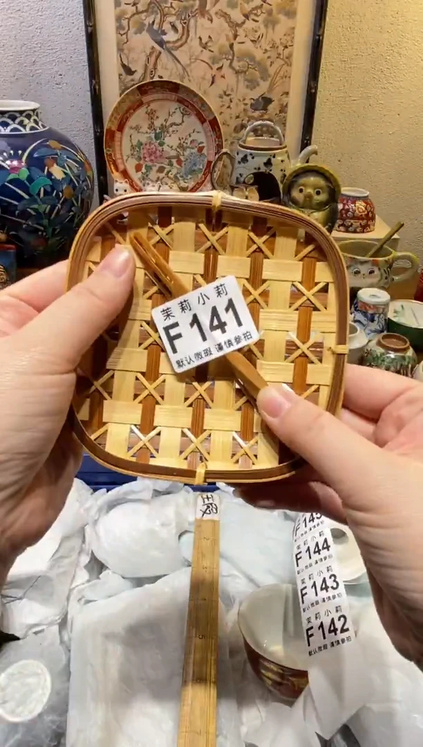 瓷片Y***.茉莉小莉一号商品F141