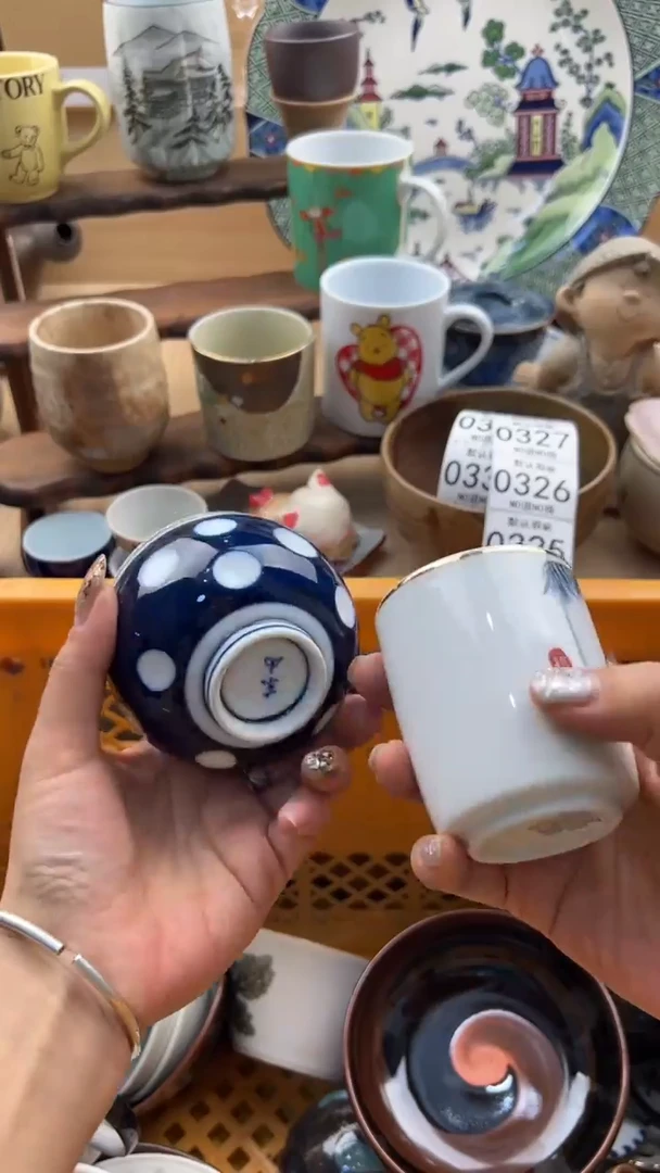 323默认微瑕，满20元包邮