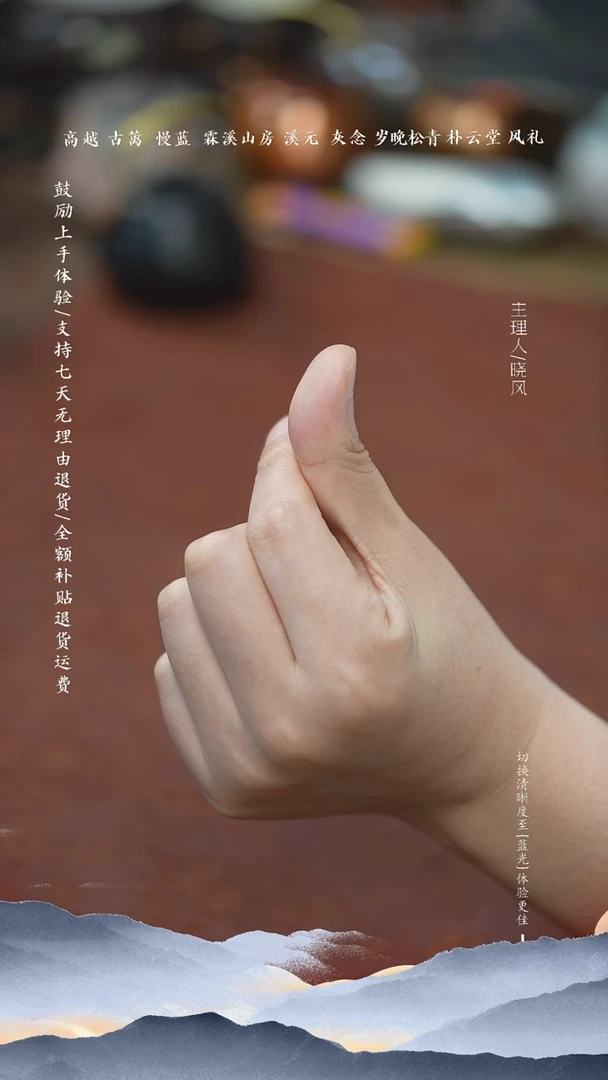 D慢蓝蝶恋花鸟语花香5024
