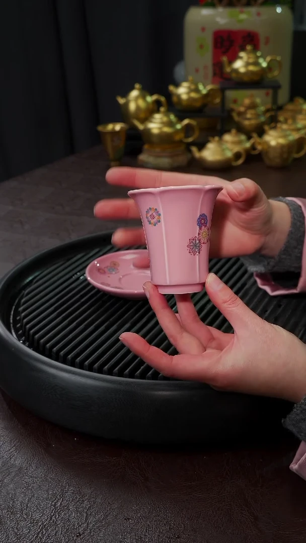 【闪购商品】杯【宜景窑桃夭粉皮球花】闻香杯