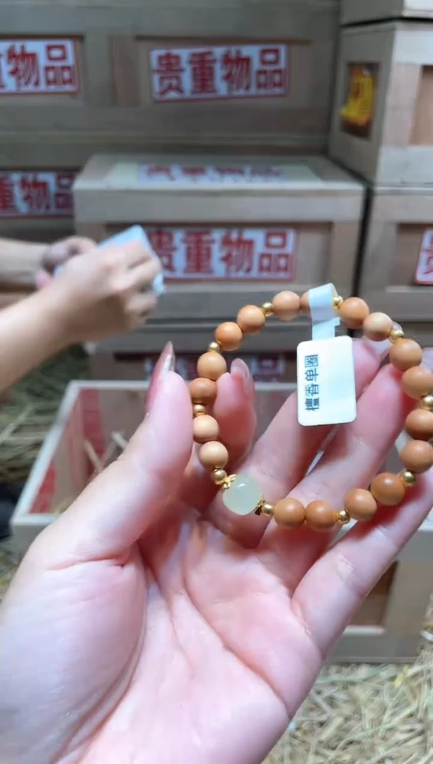 仓库撤柜闪购链接（多样性发其一）￥