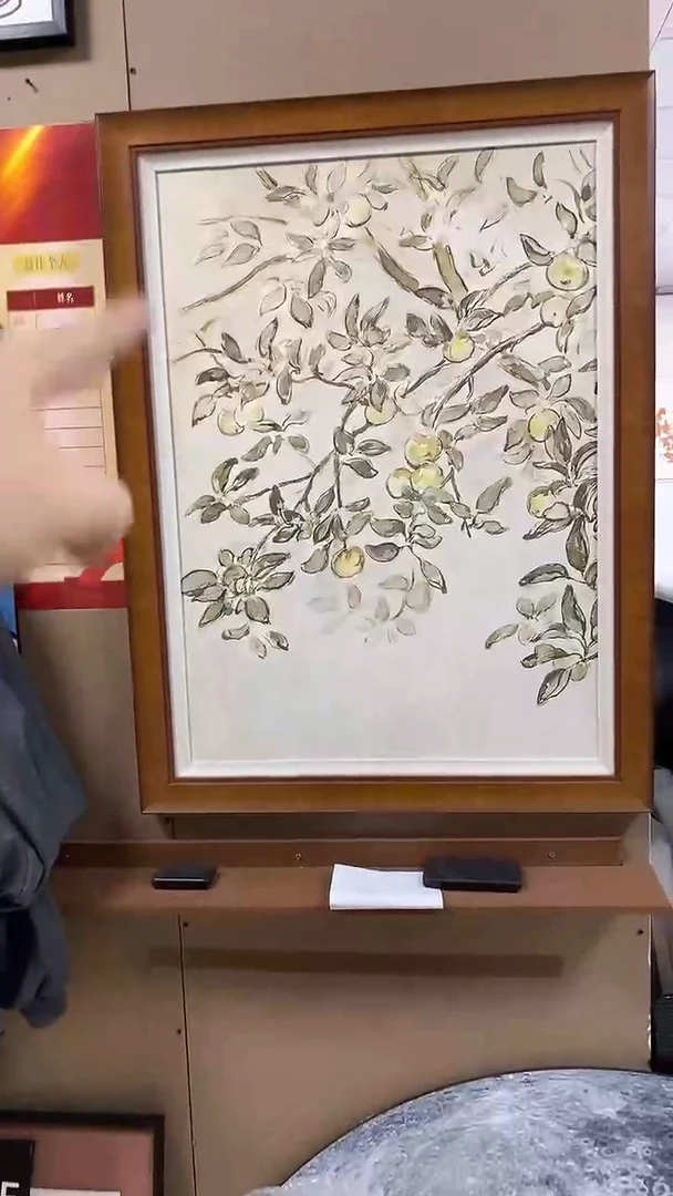 仓库清货 默认瑕疵 完美主义者慎拍75*100