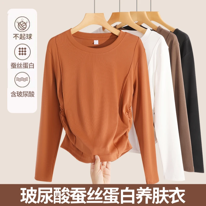 7193[燕尾修身养肤衣]长袖修身圆领打底衫褶皱收腰显瘦百搭