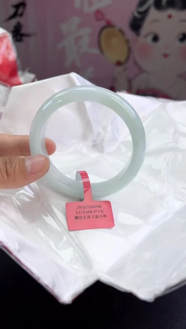 【闪购商品】翡翠手镯未镶嵌1翡翠手镯