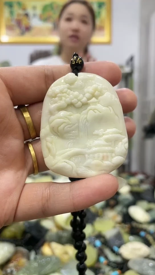 岫玉未镶嵌挂件