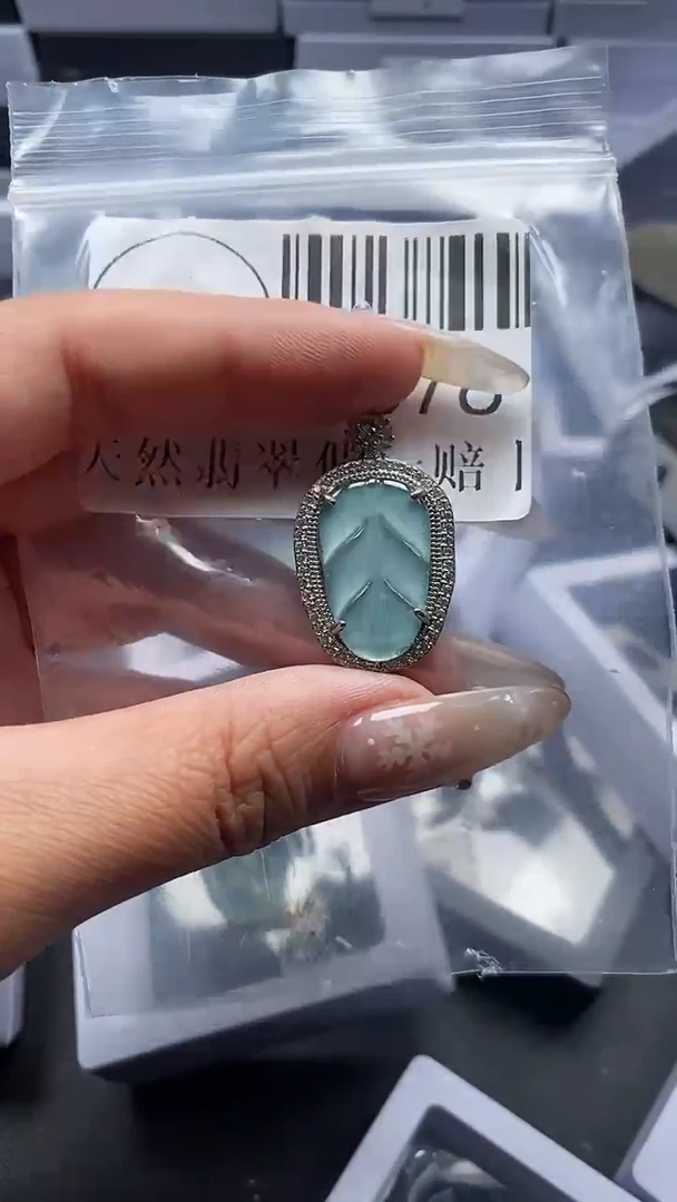 颈饰未镶嵌翡翠2678