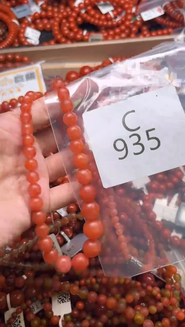 南红玛瑙未镶嵌珠宝奇石C935