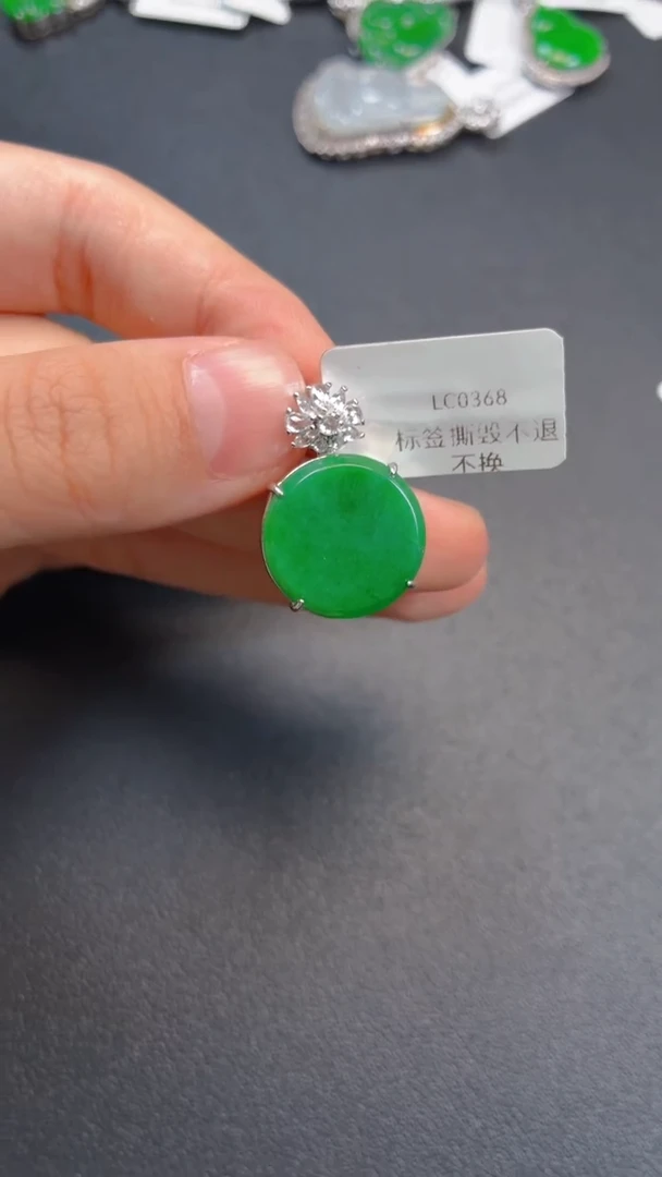 颈饰银S925镶嵌翡翠吊坠