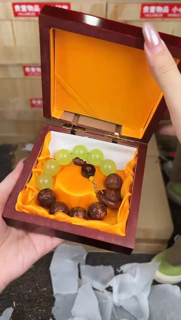 万家文玩阁海南黄花梨链接@@YS963