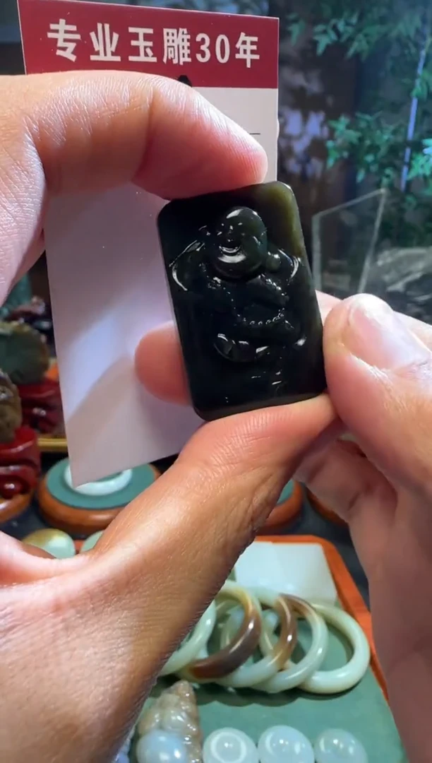 未镶嵌和田玉挂件1