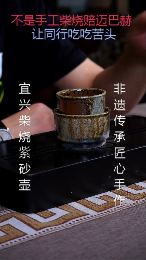 茶壶紫砂宜兴原矿紫砂茶具