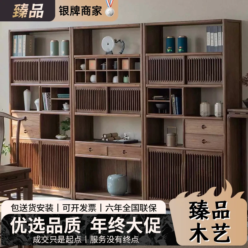 【臻品】新中式实木博古架展示柜书柜老榆木多宝阁柜茶室实木茶桌