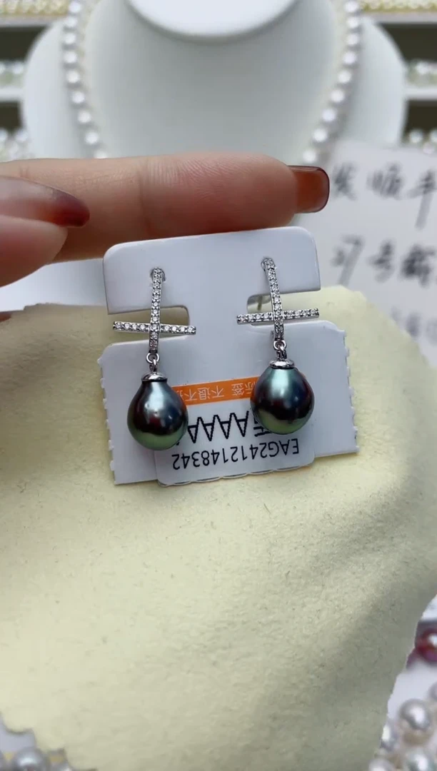 【闪购商品】海水珍珠耳饰银S925镶嵌W83