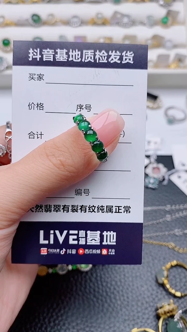 银S925镶嵌戒指翡翠没*银正品 缅甸纯天然