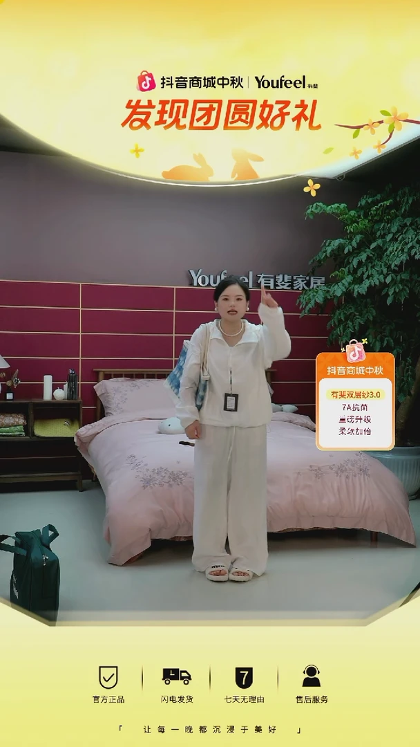 亚麻女士亚麻休闲长裤 白色;L