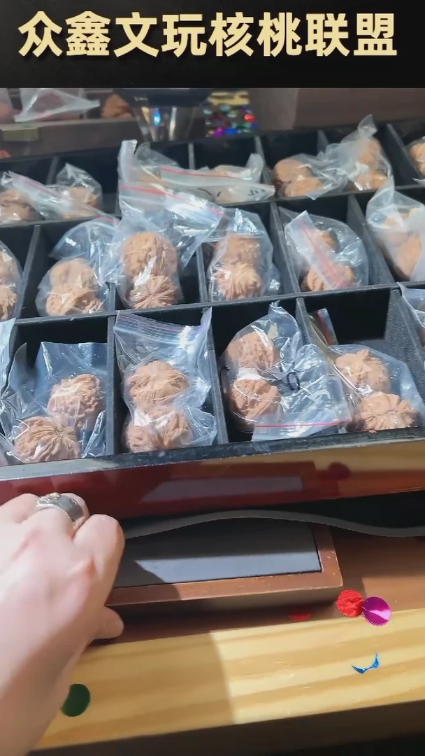 【闪购商品】文玩核桃把件38左右尺寸磨盘