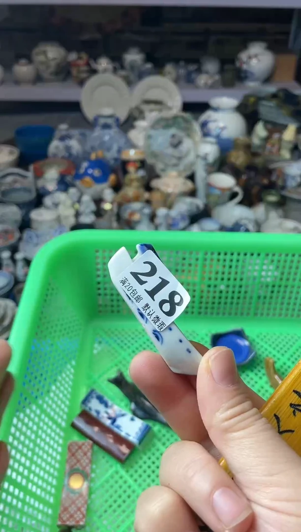 瓷片?**格瓷器瓷器瓷器瓷器