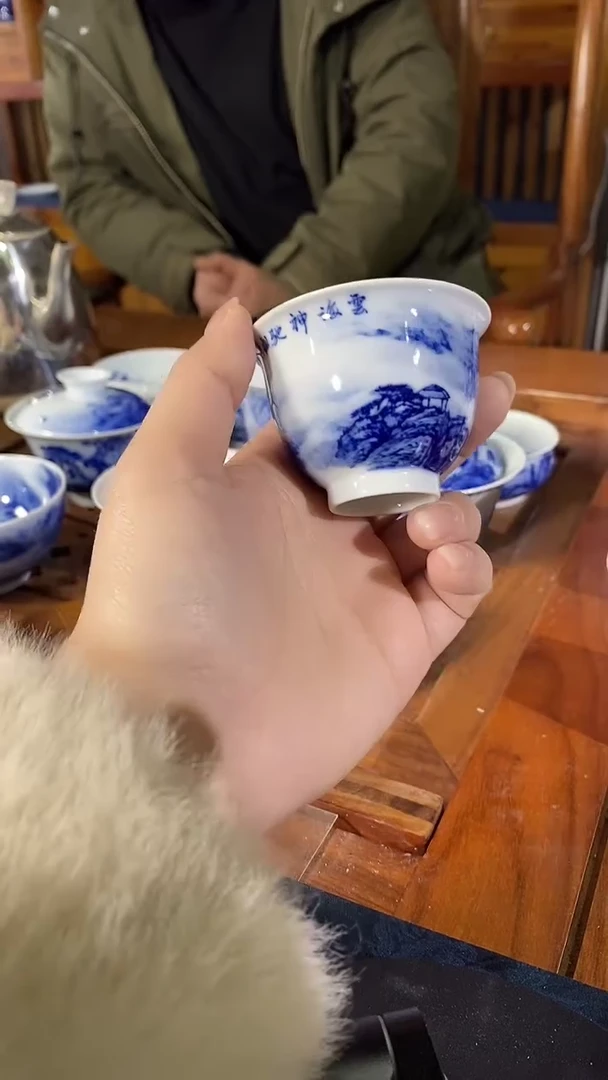 瓷王祖京山水主人杯