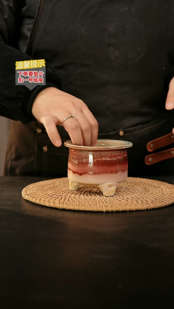 瓷片112内口径约7-8  外高约7-8