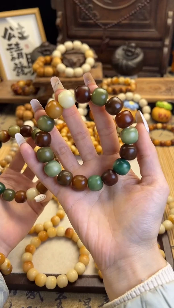 【闪购商品】菩提根/象牙果手串卡14绿野仙踪桶珠手串119