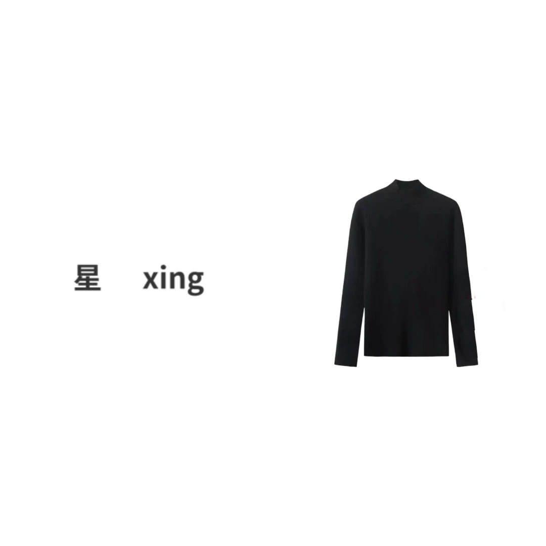 113秋冬新款圆领套头长袖针织上衣12046