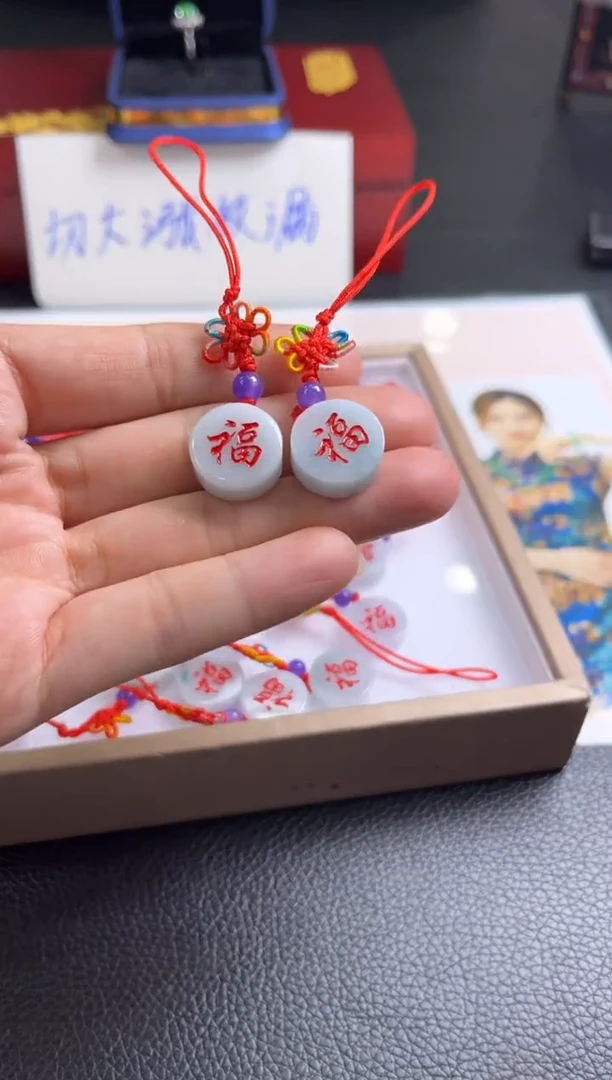 【闪购商品】翡翠挂件未镶嵌K8多样性发一件【小】