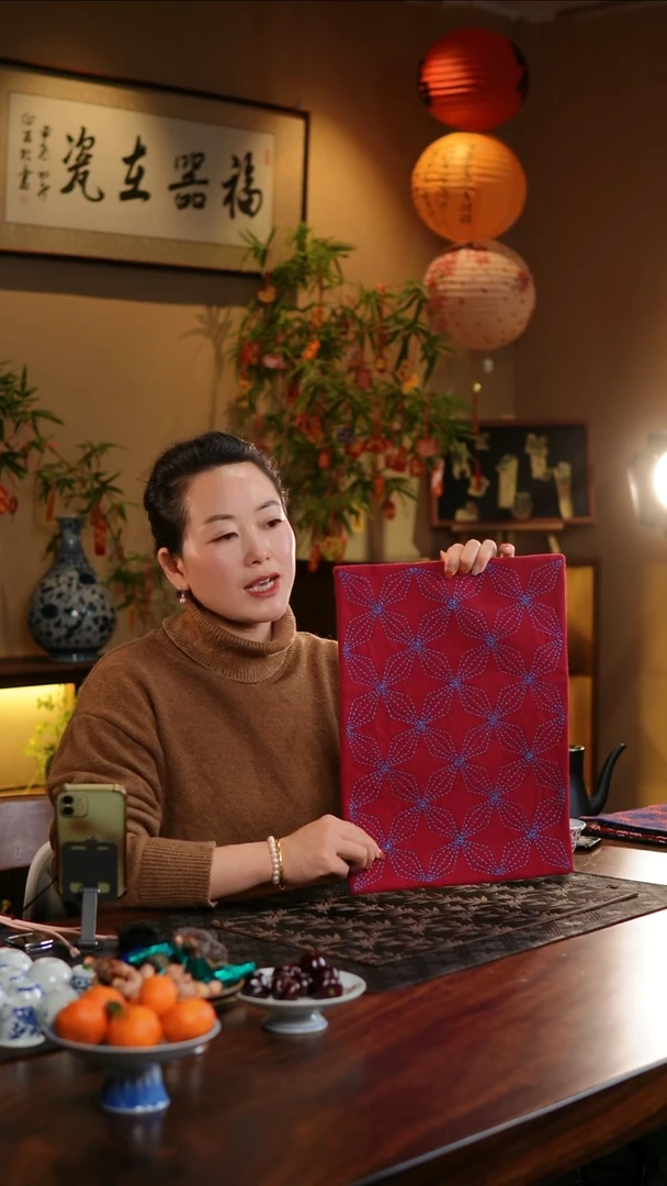 【闪购商品】织绣红底菱形茶席长