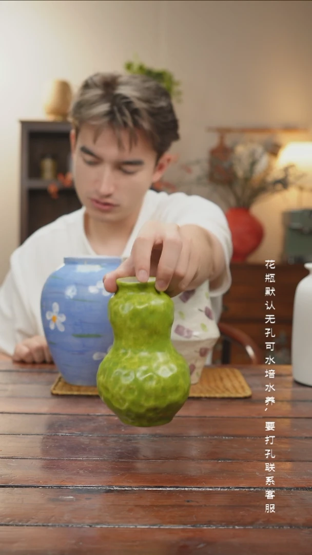 景德镇艺术感手作花瓶