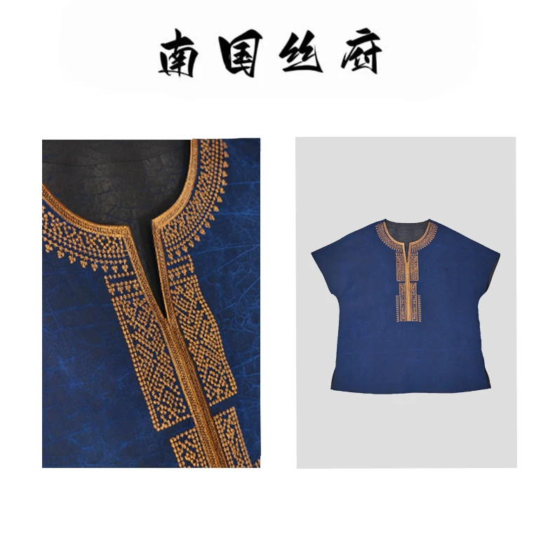 【蓝香】奢绸系列|小V领龟裂纹香云薯莨上衣