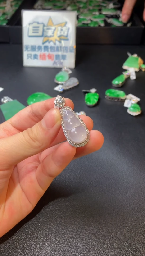 翡翠银S925镶嵌颈饰翡翠