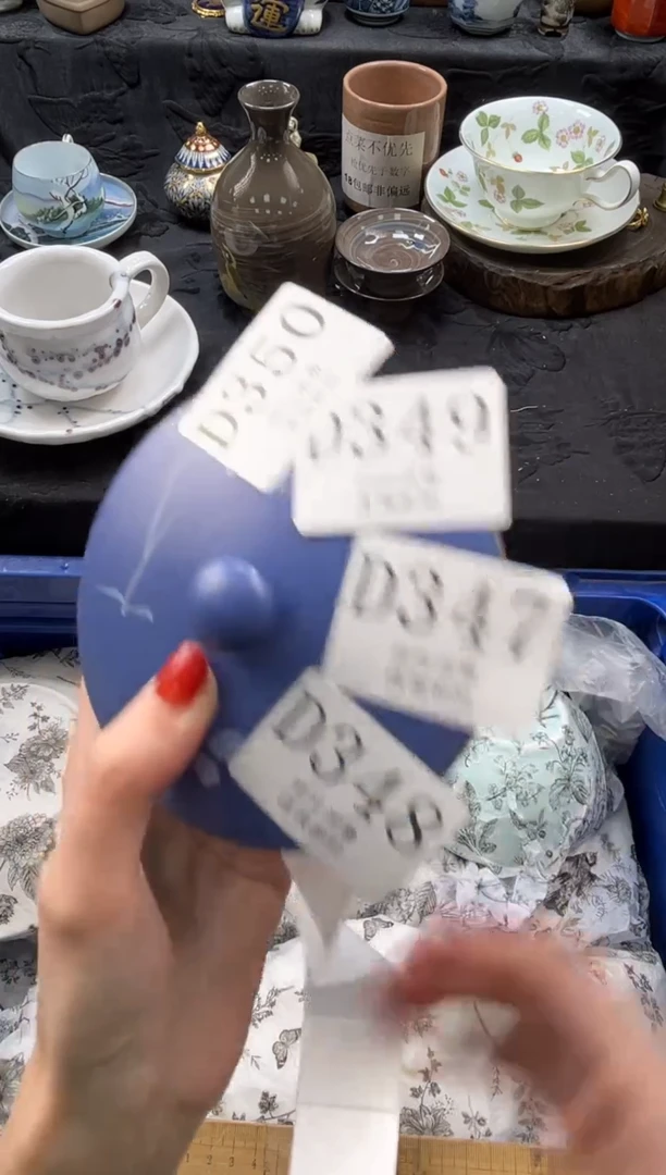 瓷片风*子       D350