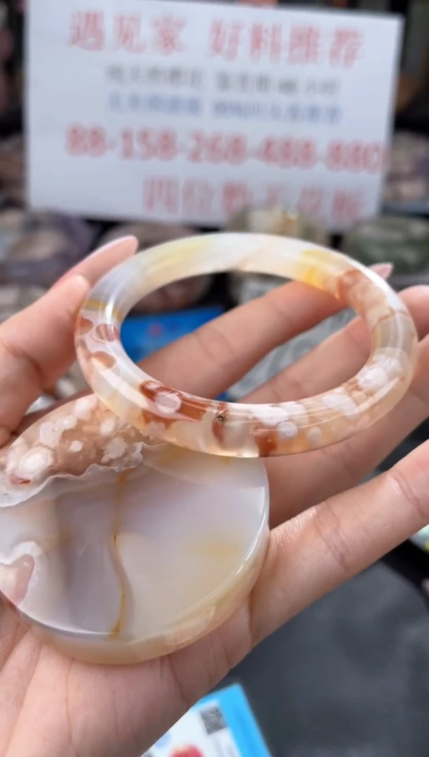 【闪购商品】石英质玉手镯未镶嵌57